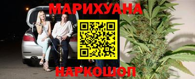 спайс Гагарин
