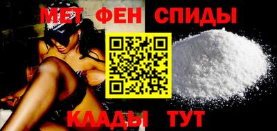 спайс Гагарин
